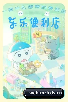 内容革新